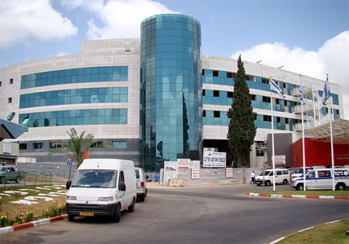 Медицинский центр имени Хаима Шибы